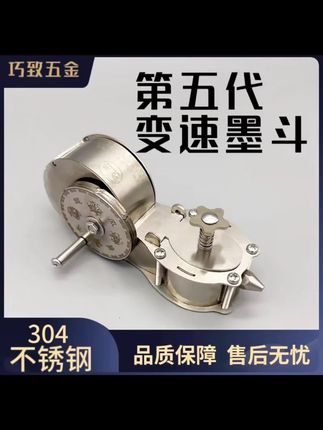巧致变速墨斗工地放线专用木工不锈钢墨斗电工弹线划线施工员画线#变速墨斗 #墨斗 #放线器 #墨斗弹线 #不锈钢墨斗