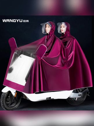 #雨衣 #电动车雨衣 #电动车雨衣推荐