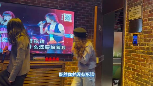 你有多久没有在KTV演小品了#犯错#酷酷的天放 #喜人奇妙夜 #花园网吧#搞笑