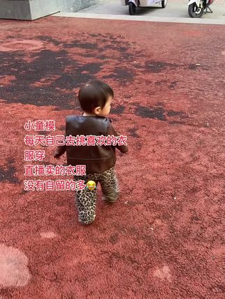 不知道什么时候她在悄悄的长大#童装搭配 #早秋穿搭 #萌宝穿搭不重样