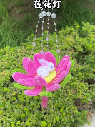 中秋节送我这个莲花灯,孩子特别喜欢也有意义! #惊喜 #中秋节手工灯笼#荷花灯
