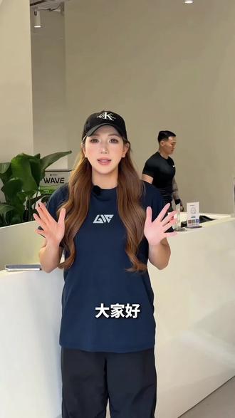 节后恢复正常营业时间啦,大家快来gym赎罪啦!#怀化 #怀化同城 #健身房 #创业vlog #00后创业