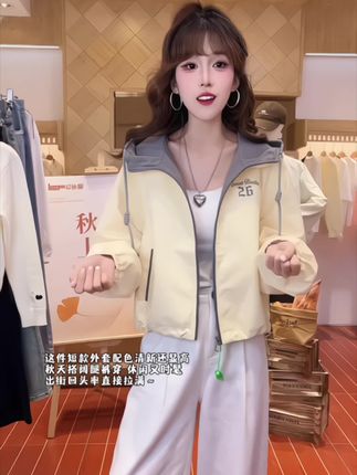 IEF/爱依服2025秋季新款韩版时尚休闲运动风宽松百搭设计感外套#被秋日氛围感穿搭拿捏了 #当职场通勤穿搭回归现实生活 #通勤穿搭如何摆脱土气感 #素颜不换头穿搭也可以更高级 #早秋冷冽又随性的气质穿搭