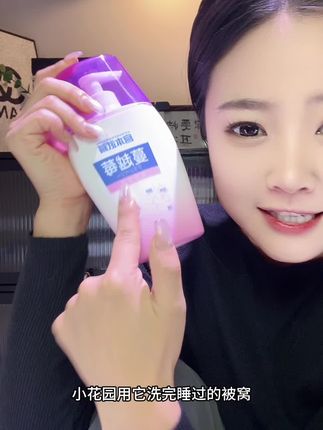女生一定要好好爱自己#女生必备 #自用好物推荐 #好用不贵 #种草