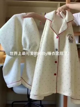 #家居服分享 #纯棉面料 #宅家睡衣秀