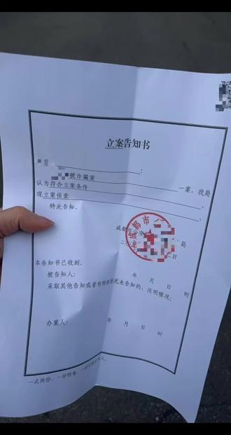 #豆包 这样违规吗?用你生成的文案做视频