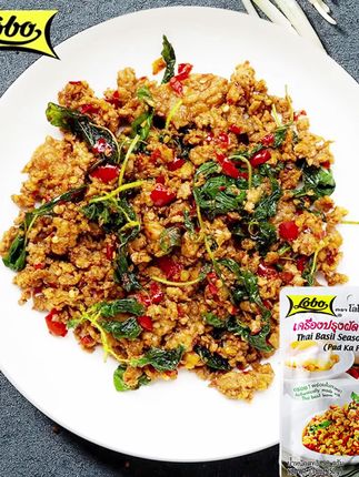 乐煲打抛酱打抛猪肉饭调料罗勒叶炒酱lobo炒菜酱#打抛猪肉饭 #街头美食 #泰国料理 #晚餐吃什么 #妈呀太香了这样的海带你喜欢吃吗