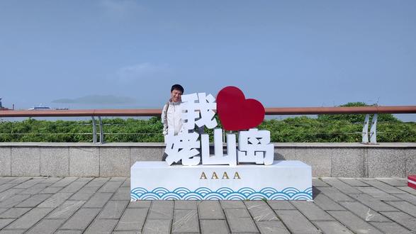环巢湖自驾游/下 #合肥巢湖 #姥山岛 #打卡人间好风光 #自驾游 #vlog十亿流量扶持计划