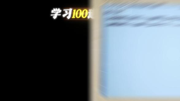 2026大连一模---几何压轴 #一模 #中考压轴 #初阶数学分享
