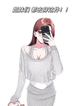 #高级感穿搭 #辣妹穿搭 #贵气感御姐#拽姐穿搭 #搭配你的高级范儿