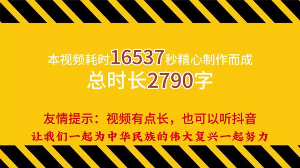 新加坡慌了,都像中国这么搞,谁还去新加坡中转?海南封关后运费直降32%!椰子损耗砍半、原油直达储备,企业税率比新加坡还低2%!普通人买进口美妆省30%,家电手表随便挑~
#海南封关 #大国工程 #免税购物 #转口贸易 #跨境贸易
