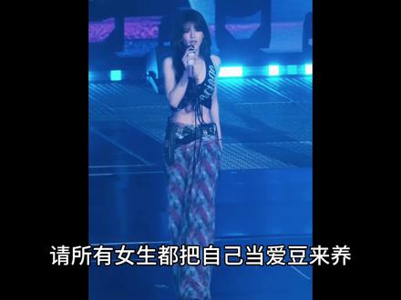 学会这三招,普通女生也能爆改人人羡慕的建模怪
#豆包 #爆改 #一分钟干货 #变美小技巧 #赵露思