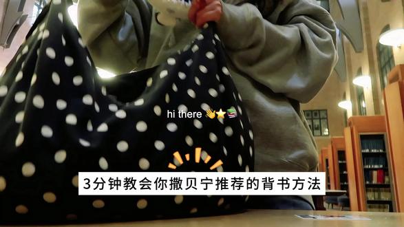 背书实操:原来两小时可以当8小时用‼️(超绝邪修版) #考公考编 #在职备考 #创作者中心 #专升本 #创作灵感