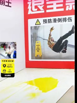 #厨师防滑鞋四季厨房工作鞋防水防烫防油滑男士鞋子休闲后厨专用鞋#厨师防滑鞋#四季厨房#工作鞋防水防烫防油滑男士鞋子#休闲后厨专用鞋