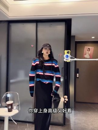 复古条纹针织开衫显瘦休闲上衣LK2506466#显瘦穿搭 #简约搭配 #今年最流行穿搭 #高级穿搭 #显瘦遮肉