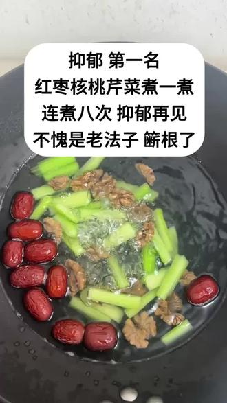 不慌不忙,把坚持刻进日常。#抑郁#焦虑#厨房日记