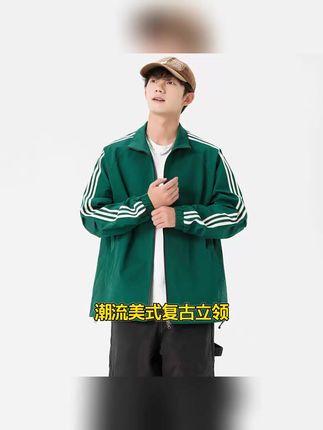 痞帅慵懒风宽松三条杠女潮流美式复古立领休闲百搭美式痞帅立领