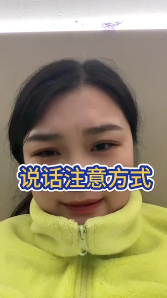 跟生俩儿子的家庭开玩笑,说句“咋没生个小棉袄呀”,大家都能哈哈一笑#日常唠嗑 #青年创作者计划