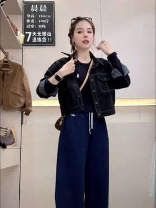 2025秋款刺绣小标云感织带裤高定马卡龙美式无痕腰休闲弯刀阔腿裤#阔腿裤 #面料柔软舒适 #时尚 #显瘦显高显腿长 #洋气减龄
