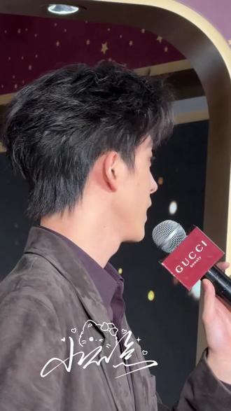 鹏鹏要大家周末都开开心心的!#敖瑞鹏 #岑森 #不二之臣 #敖瑞鹏武汉 #敖瑞鹏Gucci