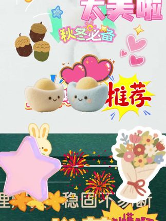 出门给宝宝带上,特别是去人多的地方,3D四层过滤,贴合面部可调节,宝宝带上不闷也不扯,干净卫生#母婴好物#新手妈妈