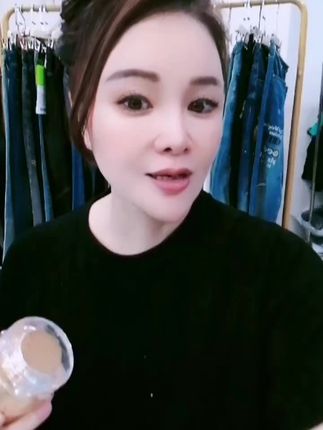 #自用好物分享 美白祛斑贵妇膏,遮瑕提亮79.9到手两瓶