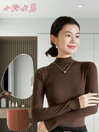 玻尿酸长袖打底衫内搭修身半高领高弹亲肤御寒秋冬纯色