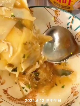 #抖音美食推荐官 #特色地方美食 #传统特色美食