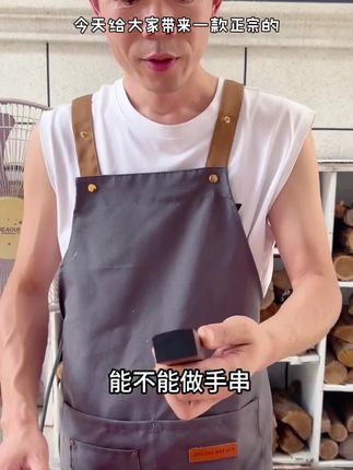 送礼盒正宗黑檀木手串条纹乌木高密紫光檀108颗文玩男女情侣礼物