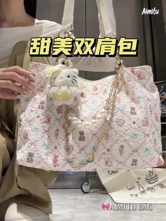 藏不住的喜欢一眼就对这只包包心动了随便一搭精致感直接拉满#包包推荐 #托特包大容量 #热门