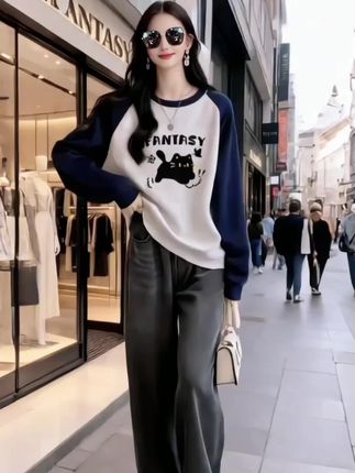 #秋冬穿搭新鲜感在线 #秋季不露腿穿搭 #早秋贵气感穿搭