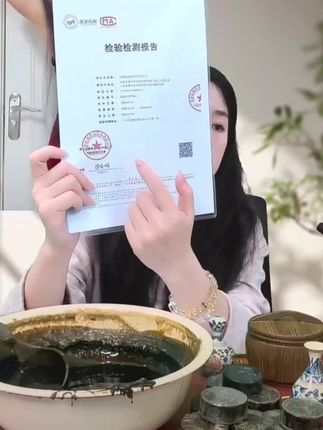【官方正品】何首乌洗发皂柔顺养护侧柏叶清洁洗发皂