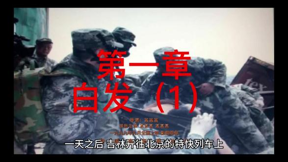 #番茄小说 https://changdunovel.com/wap/share-v2.html?aid=1967&book_id=6922362082025294861&share_type=0&share_code=G_ff7BqzYuneC6JSH5-DDI_Wtnibiyrm2LXsnfqIwH8=&uid=d17e525bdcd2239ef41b834474a53da9&share_id=FMSYqRxsh2fWioKLHw2K0hnq_1-LCed4MtkH71xLZ8g=&type=book&share_token=C8B149C2-1154-411D-B22A-27D47DF2A3FE&source_channel=wechat_chat#推文超好看小说 #网络小说