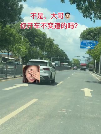 这是老司机,还是新手🌝🌝 #企石科目三模拟 #东莞企石科三模拟 #东莞企石科目三