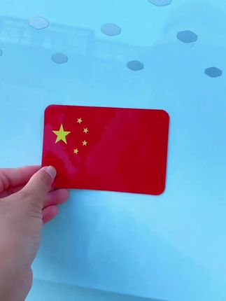 如果信仰有颜色,那一定是中国红!#国旗车贴 #国旗反光贴 #五星红旗迎风飘扬 #国庆 国庆必备
