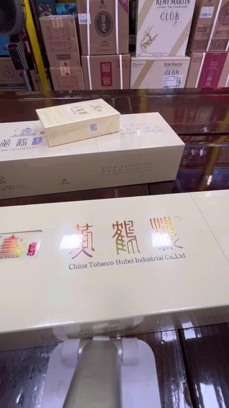仅展示,不售卖 #烟标收藏爱好者 #峡谷情 #黄鹤楼 #黄鹤楼1916 #烟盒欣赏