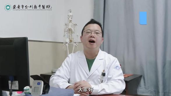 儿童桡骨远端青枝骨折开课啦~