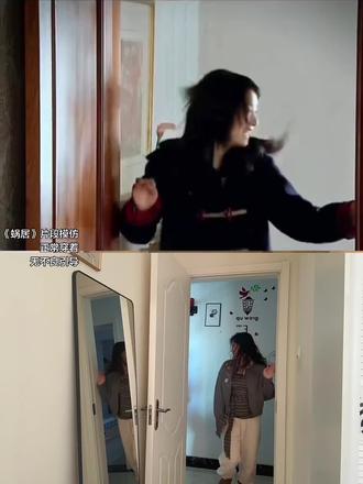 海藻宋思明来了#模仿#翻拍 #海藻 #宋思明 #蜗居