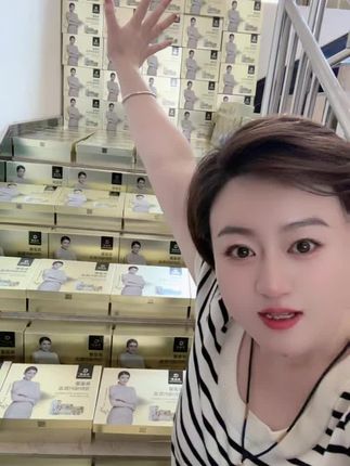 满满七件套,护肤品高要求的,次抛➕玻色因霜,简直王炸,让皮肤细腻,紧致,干净!!