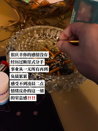 陌生人!!!你的生活现在是什么样的状态? 我…………有点扛不住了