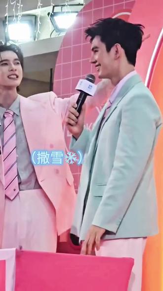 辣而自知的咪咪和心机小狗#poohpavel #噗帕 #ppoohkt #pavelphoom @pavelphoom @ppoohkt