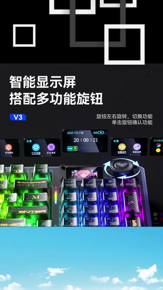 机械键盘 狼蛛F98ProV3透明三模客制化机械键盘五层填充无线游戏电脑键盘NB#键盘推荐 #智能键盘 #透明键盘 #客制化键盘 #三模键盘