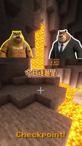 为什么姐弟恋越来越流行却不被看好? #姐弟恋 #学生 #姐姐 #婚恋