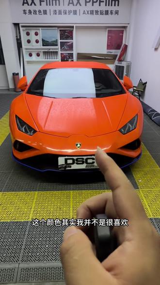 兰博基尼evo长租四个月 今天回来了 有没有想玩超跑的好大哥接着包月#超跑 #武汉租车 #兰博基尼 #法拉利 #租车