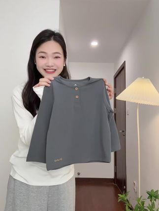 这个价买#英氏 长袖打底衫真的巨巨巨划算!追求品质的妈妈们抓紧拼手速!#舒适百搭 #高品质童装 #亲肤柔软 #儿童打底衫