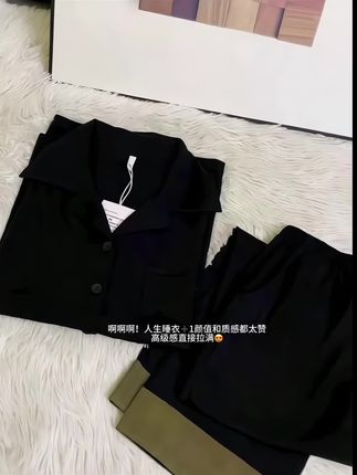 天呐!这款睡衣简直长在我的审美上#睡衣#家居服#睡衣控#极简穿搭#黑色系穿搭