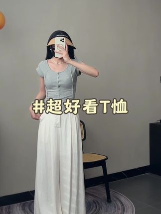 穿腻了基础款的,可以来件不一样的 #T恤