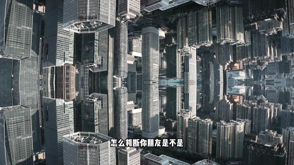 快来看看你朋友是不是挂壁仔! #进厂 #进厂打工 #打工人的心酸 #挂壁