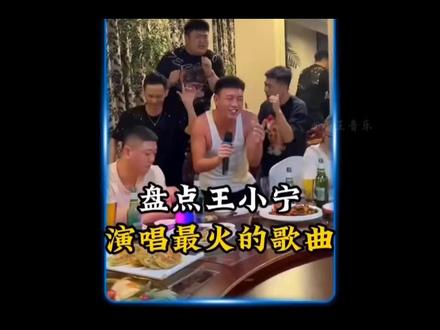 好听的歌,选自网络。