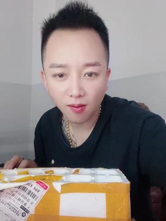 #活珠子你敢吃吗 勇敢挑战的可以尝试一下,活珠子。